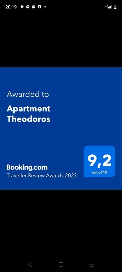 Apartment Theodoros 利昂尼迪翁 外观 照片
